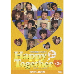 RAIN（ピ） - 通販｜セブンネットショッピング