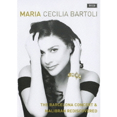 チェチーリア・バルトリ／マリア～バルセロナ・コンサート2007（ＤＶＤ）