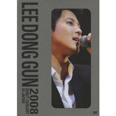 LEE　DONG　GUN　2008　DEBUT　CONCERT　IN　JAPAN（ＤＶＤ）