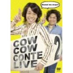 COWCOW／COWCOW CONTE LIVE 2（ＤＶＤ）