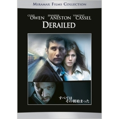 すべてはその朝始まった（ＤＶＤ）