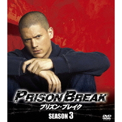 プリズン・ブレイク シーズン III ＜SEASONSコンパクト・ボックス＞（ＤＶＤ）