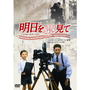 ֥ͥåȥåԥ󥰤㤨̴ơʣģ֣ġˡפβǤʤ3,427ߤˤʤޤ