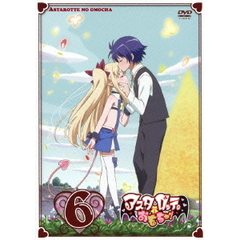 アスタロッテのおもちゃ! 初回限定版 BOX付き全7巻セット ブルーレイ Amazon.co.jp: アスタロッテのおもちゃ! Blu-rayBOX (完全初回