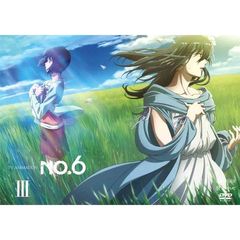 NO.6 Vol.3 ＜通常版＞（ＤＶＤ）