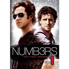 ナンバーズ　天才数学者の事件ファイル　ファイナル・シーズン　コンプリートDVD－BOX　Part　1（ＤＶＤ）