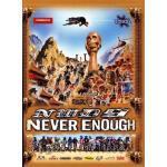 NEW WORLD DISORDER 9 : NEVER ENOUGH（ＤＶＤ）