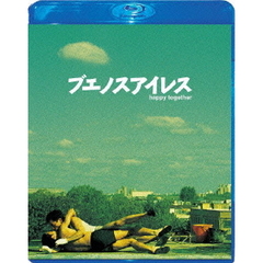 ブエノスアイレス／ブエノスアイレス　摂氏零度【ツインパック】（Ｂｌｕ－ｒａｙ　Ｄｉｓｃ）