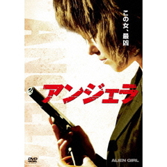 アンジェラ（ＤＶＤ）