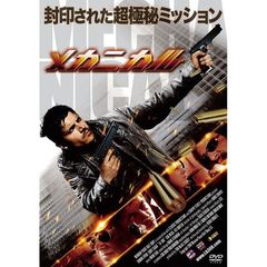 トランスワールド トランスワールドの検索結果 - 通販｜セブンネット