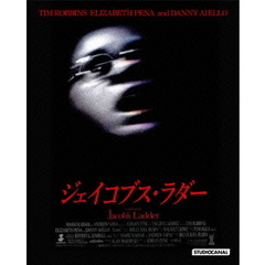 ジェイコブス・ラダー（Ｂｌｕ－ｒａｙ　Ｄｉｓｃ）