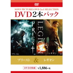 プリースト／レギオン（ＤＶＤ）