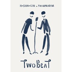 ツービート　IN　横浜アリーナ（ＤＶＤ）