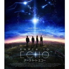 EARTH TO ECHO アース・トゥ・エコー（Ｂｌｕ－ｒａｙ）