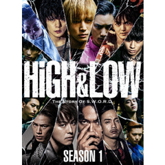 HiGH & LOW SEASON 1 完全版 Blu-ray BOX【オリジナルB2サイズポスター付き】（Ｂｌｕ－ｒａｙ）