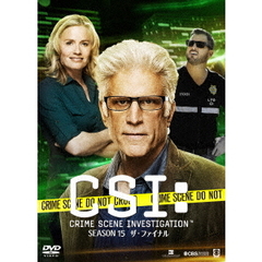 CSI： 科学捜査班 シーズン 15 ザ・ファイナル コンプリートDVD BOX-1（ＤＶＤ）
