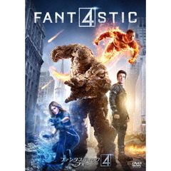 ファンタスティック・フォー（ＤＶＤ）