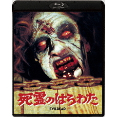 死霊のはらわた（1983）フィギュア付きBOX（Ｂｌｕ－ｒａｙ　Ｄｉｓｃ）