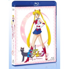 美少女戦士セーラームーン Blu-ray COLLECTION 1（Ｂｌｕ－ｒａｙ）