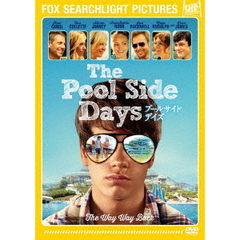 プールサイド・デイズ（ＤＶＤ）