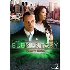 エレメンタリー ホームズ＆ワトソン in NY シーズン 5 DVD-BOX Part 2（ＤＶＤ）