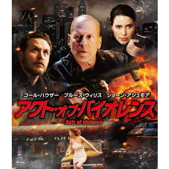 アクト・オブ・バイオレンス（Ｂｌｕ－ｒａｙ　Ｄｉｓｃ）