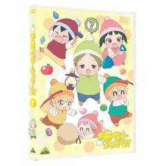 学園ベビーシッターズ 7 DVD 特装限定版 （ＤＶＤ）