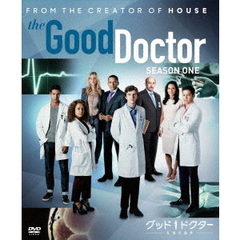 グッド・ドクター 名医の条件 シーズン 1 BOX（ＤＶＤ）