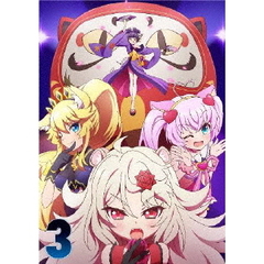 TVアニメ「SHOW　BY　ROCK！！STARS！！」第3巻（Ｂｌｕ－ｒａｙ　Ｄｉｓｃ）