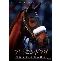 競馬 - 通販｜セブンネットショッピング