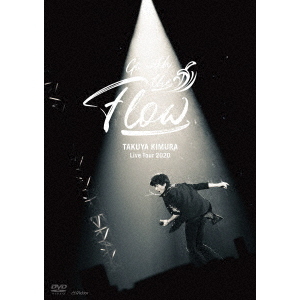 ֥ͥåȥåԥ󥰤㤨¼ȡTAKUYA KIMURA Live Tour 2020 Go with the Flow DVD ̾סʣģ֣ġˡפβǤʤ2,750ߤˤʤޤ