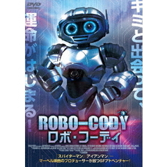 ROBO-CODY ロボ・コーディ（ＤＶＤ）