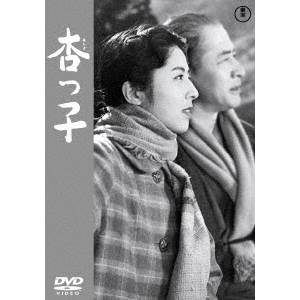 かわいいジェニー　全7巻　DVD かわいい！ジェニー Vol.7（DVD） 通販｜セブンネット