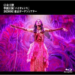 DVD・ブルーレイ - 通販｜セブンネットショッピング