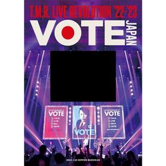 T.M.Revolution／T.M.R. LIVE REVOLUTION '22-'23 -VOTE JAPAN- Blu-ray 完全生産限定盤（特典なし）（Ｂｌｕ－ｒａｙ）