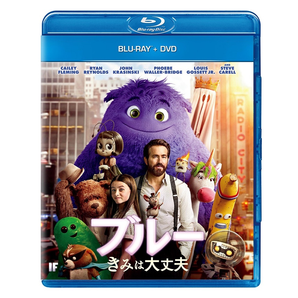 ジェーン・エア（ＤＶＤ） 通販｜セブンネットショッピング