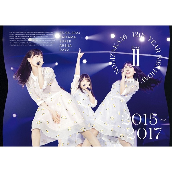 乃木坂46／12th YEAR BIRTHDAY LIVE DAY 2 通常盤 DVD（セブンネット限定特典：ライブ生写真）