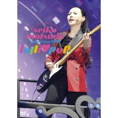 松田聖子／Pre 45th Anniversary Seiko Matsuda Concert Tour 2024 “lolli・pop” DVD 初回限定盤（特典なし）（ＤＶＤ）