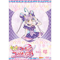 キミとアイドルプリキュア♪ Vol.4（ＤＶＤ）