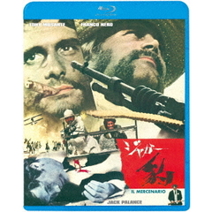 豹／ジャガー（Ｂｌｕ－ｒａｙ）