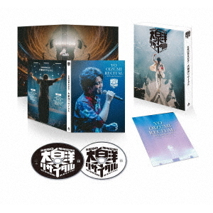 大泉洋／生誕50周年記念！！大泉洋リサイタル Blu-ray（特典なし