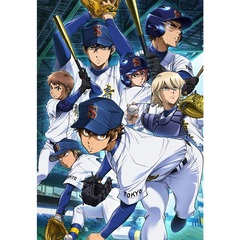 ダイヤのA actＩＩ Blu-ray BOX（Ｂｌｕ－ｒａｙ　Ｄｉｓｃ）