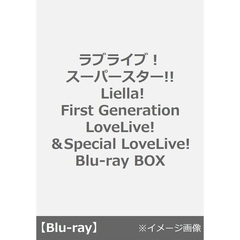 ラブライブ！スーパースター!! Liella! First Generation LoveLive!＆Special LoveLive! Blu-ray BOX＜セブンネット限定特典付き＞（Ｂｌｕ－ｒａｙ　Ｄｉｓｃ）