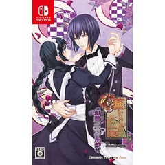 Nintendo Switch 華ヤカ哉、我ガ一族 幻燈ノスタルジィ for Nintendo Switch