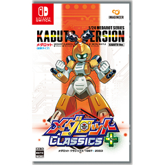 Nintendo Switch メダロット クラシックス プラス　カブトVer.