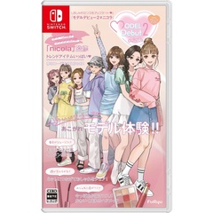 Nintendo Switch MODEL Debut2 #nicola/モデルデビュー2 ニコラ
