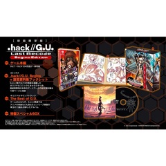 Nintendo Switch .hack//G.U. Last Recode Begins Edition