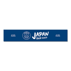 【PSG JAPAN TOUR 2023】ツアー公式マフラータオル