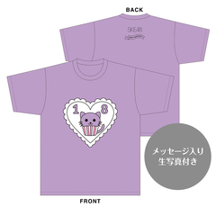 【SKE48】大村杏　生誕記念Tシャツ(M)＆メッセージ入り生写真（2023年9月度）