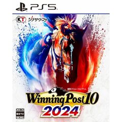 PS5　Winning Post 10 2024